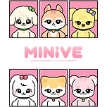 아이브 인형 미니브 coming soon 이미지