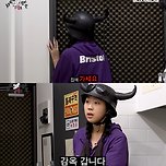 이번주 차린건 쥐뿔도 없지만 세븐틴 편 요약본 (조슈아, 도겸) 이미지