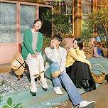 [기대작-&#39;나쁜엄마&#39;(상)] 라미란X이도현, 모자 변신 &#39;인생캐&#39; 예고 이미지