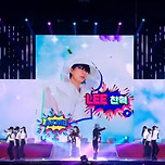 오늘자, 악뮤 Love Lee 써클차트 무대에 뜬 전광판 이미지