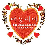 보아가 말하는 옛날 사람 vs MZ 구별법…"나 하면 어떤 노래가 떠오르냐" [유랑단] 이미지