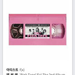 오늘자 <2000년대 한국대중음악 명반 100> 에 선정된 아이돌 앨범 5장 이미지