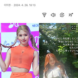 한국에서 아이돌한 경력으로 일본 유흥주저? 이미지
