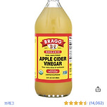 재택러를 위한 천연소화제 추천함 이미지