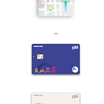 오늘부터 발급 신청 가능한 은행별 K-패스 카드 디자인 이미지