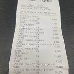 이미 패밀리세일 샀읍니다. 이미지