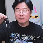 차 사려고 보태가병 발동 하다가 이거 보고;;; 반성하게 됨 이미지