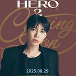 슈퍼스타 임영웅 이미지