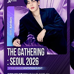XTL THE GATHERING SEOUL 2026, 뱀뱀 5/10 성수 팝업 방문 이미지
