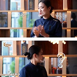 조인성 실물 보고 눈을 번쩍 뜬 정지선 쉐프 이미지