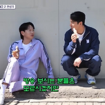 요즘 길거리를 12시간씩 돌아다닌다는 예능 프로 이미지