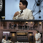 에드워드 리, 아니 이균 요리사 스토리텔링 미쳤다👍👍 이미지