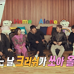 230414 나혼자산다 - 전현무VS기안84 패션대결 이미지