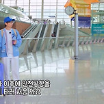 230416 런닝맨 - 필리핀 팬미팅 &amp; 조식미션 이미지