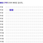 미스터트롯3 콘 29일 토요일 1시공연 무대앞 두자리 필요하신분?? 이미지