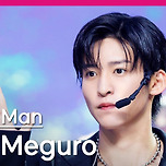 생각보다 비주얼 나쁘지 않다는 한국에서 무대한 스노만 썸넬 이미지