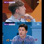 방송 중 극대노한 이탈리아인 알베르토 이미지