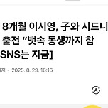 누굴 위한 이미지