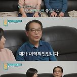 귀하신 몸 - EBS 다이어트 다큐 보다가 왐마야 소리가 절로 나옴 이미지