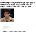 나 카페 알바 1년 하고 때려쳤는데 이미지