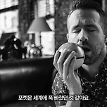 광기의 메소드 연기 이미지