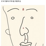 낼 동창회 간다 vs 안간다 이미지