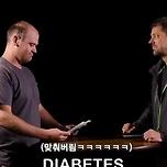 서양 아재개그 배틀 이미지