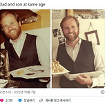 같은 나이대에 찍은 아버지와 아들의 사진 이미지