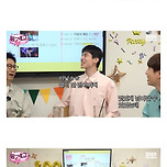 지석진 버킷리스트 이미지