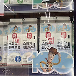 디즈니 100주년 기념 롯데마트 콜라보 근황 이미지