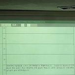 개강 1주차에 정정할거면 지금 하라고 강의평 공개한 교수님 이미지