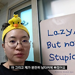 돈 아끼려고 집에서 커피 먹는 사람들이 많이 겪는 현상 이미지