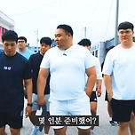 소문으로만 듣던 실제 씨름단 회식 이미지