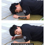 소방청에 나타난 도황 ㄷㄷㄷ.jpg 이미지