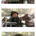 질문 선택 잘못한 pdㅠㅠ 이미지