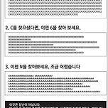 알츠하이머 테스트 이미지