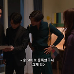 넷플 오리지널 신작 엑스오 키티 리뷰 이미지