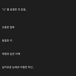 케이팝 데몬헌터스 이거 그냥 표절임...jpg 이미지