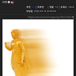 포토샵 공부 1일차로 부다패스트 만들어봄.jpg 이미지