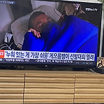 유럽 몬테네그로에서 게으름뱅이 선발대회 하는데 이미지
