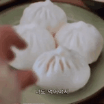 요즘 중국 CG 근황 이미지