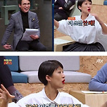 방송에서 탄로난 사회주의 사상 이미지