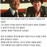 통역가에게 요구되는 센스 이미지