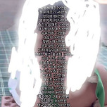 임신에서 출산까지 비용 공개 이미지