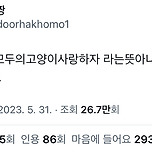 모의고사 뜻 이미지