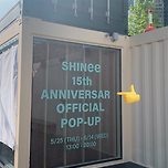 샤이니 15주년 공식 팝업 근황 이미지