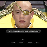 삼성 갤럭시 ai 포토 이거 진짜야??? 이미지