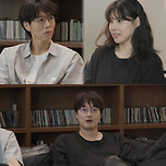 내 남편의 남사친과 신경전을 벌인다면? 이미지