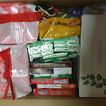 발송자 불명의 택배 - 1 이미지