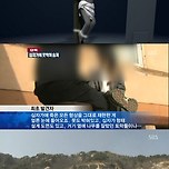 문경 십자가 사망사건 이미지